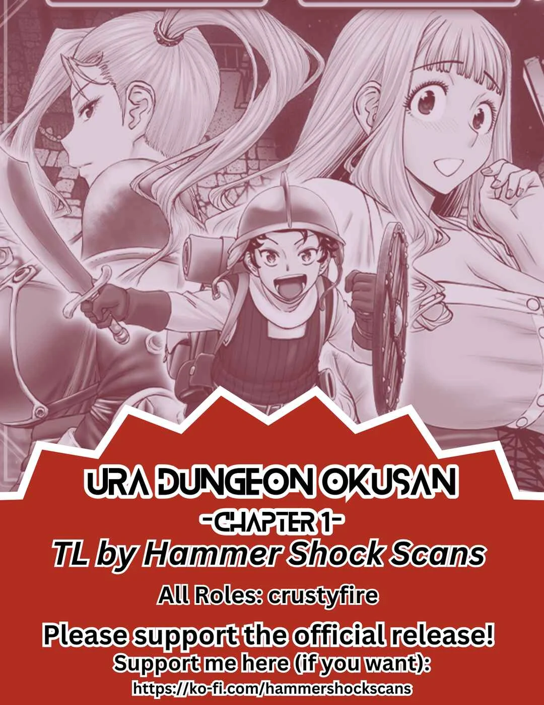 Ura Dungeon Okusan Chapter 1: LV1 Wife, Born! - Page 1