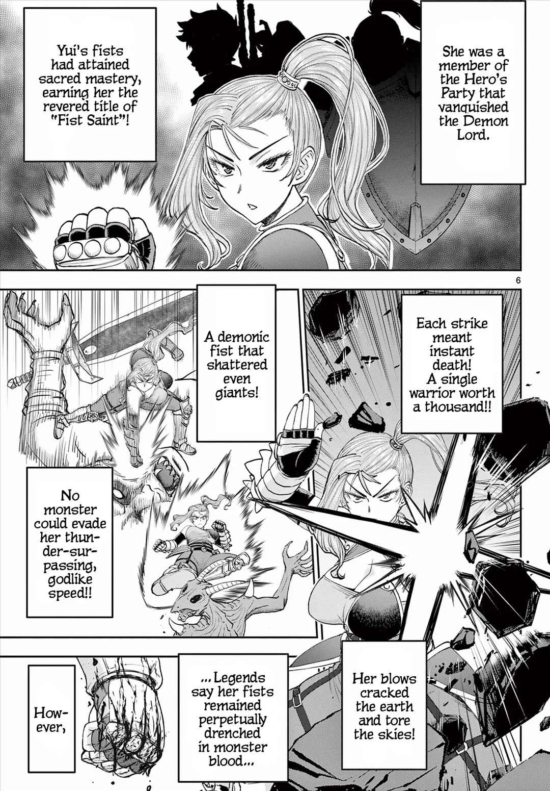 Ura Dungeon Okusan Chapter 1: LV1 Wife, Born! - Page 7