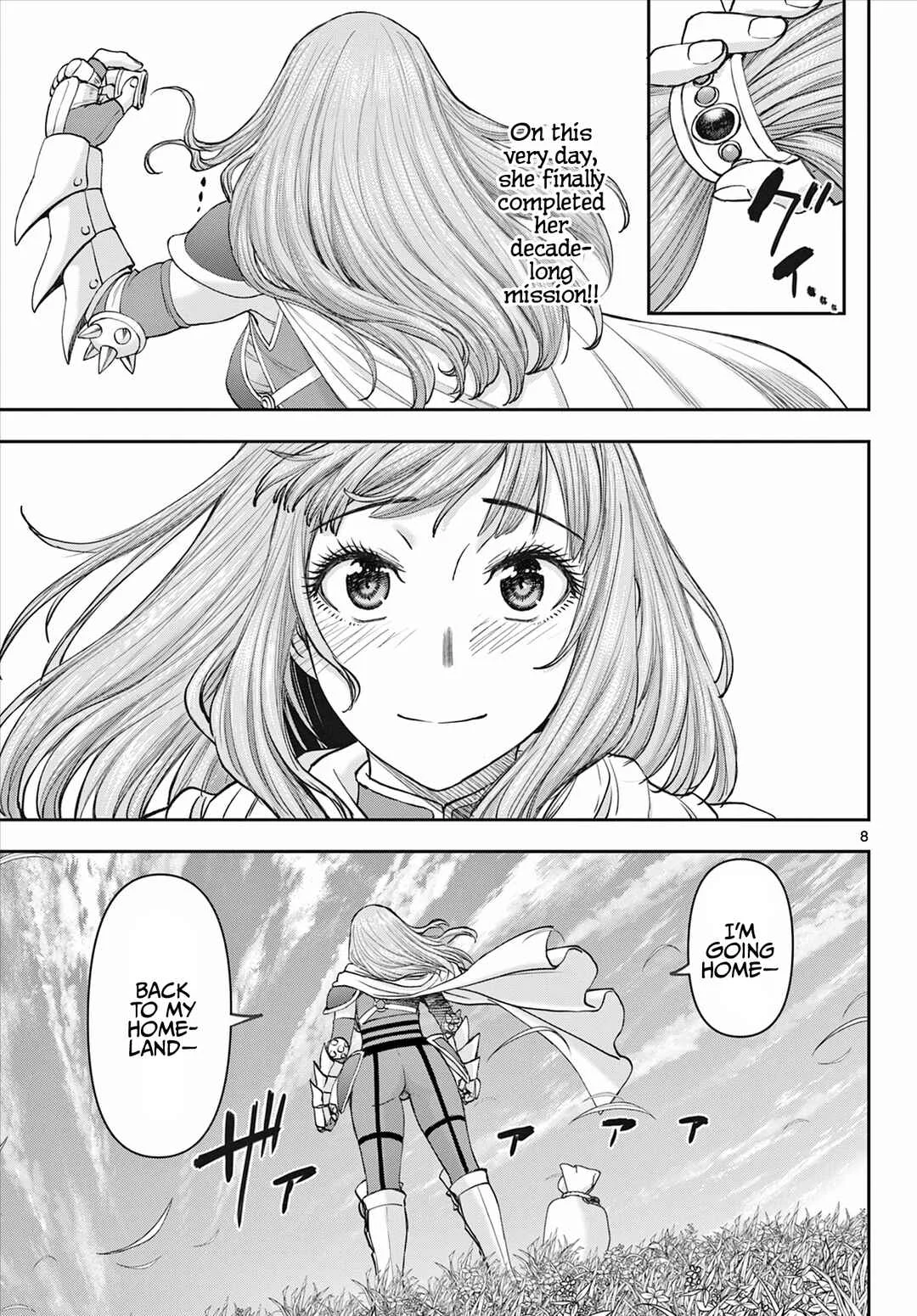 Ura Dungeon Okusan Chapter 1: LV1 Wife, Born! - Page 9
