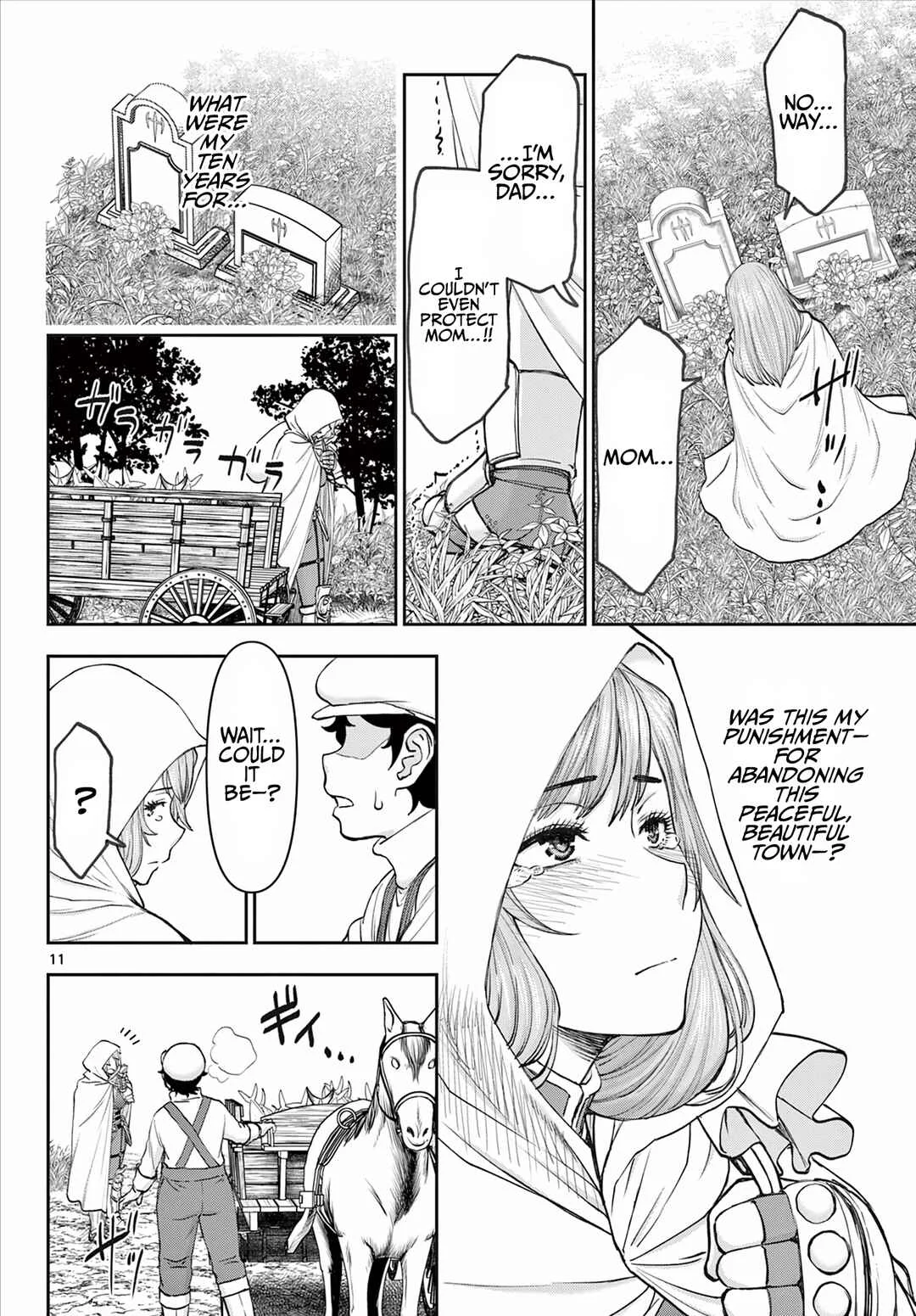 Ura Dungeon Okusan Chapter 1: LV1 Wife, Born! - Page 12
