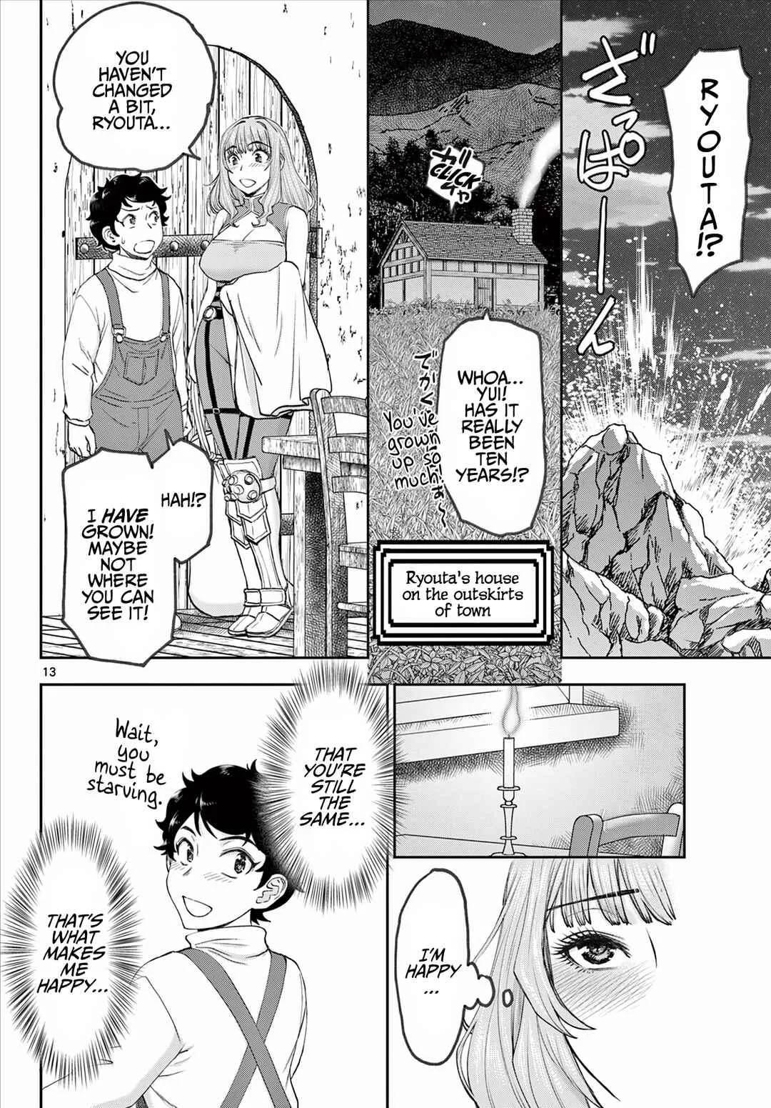 Ura Dungeon Okusan Chapter 1: LV1 Wife, Born! - Page 14