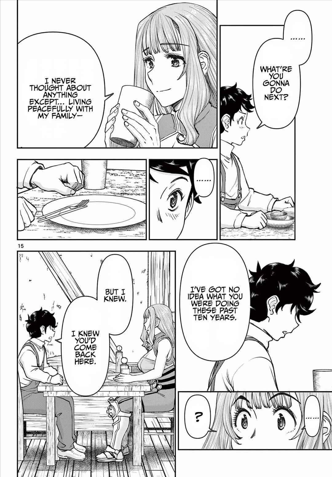 Ura Dungeon Okusan Chapter 1: LV1 Wife, Born! - Page 16