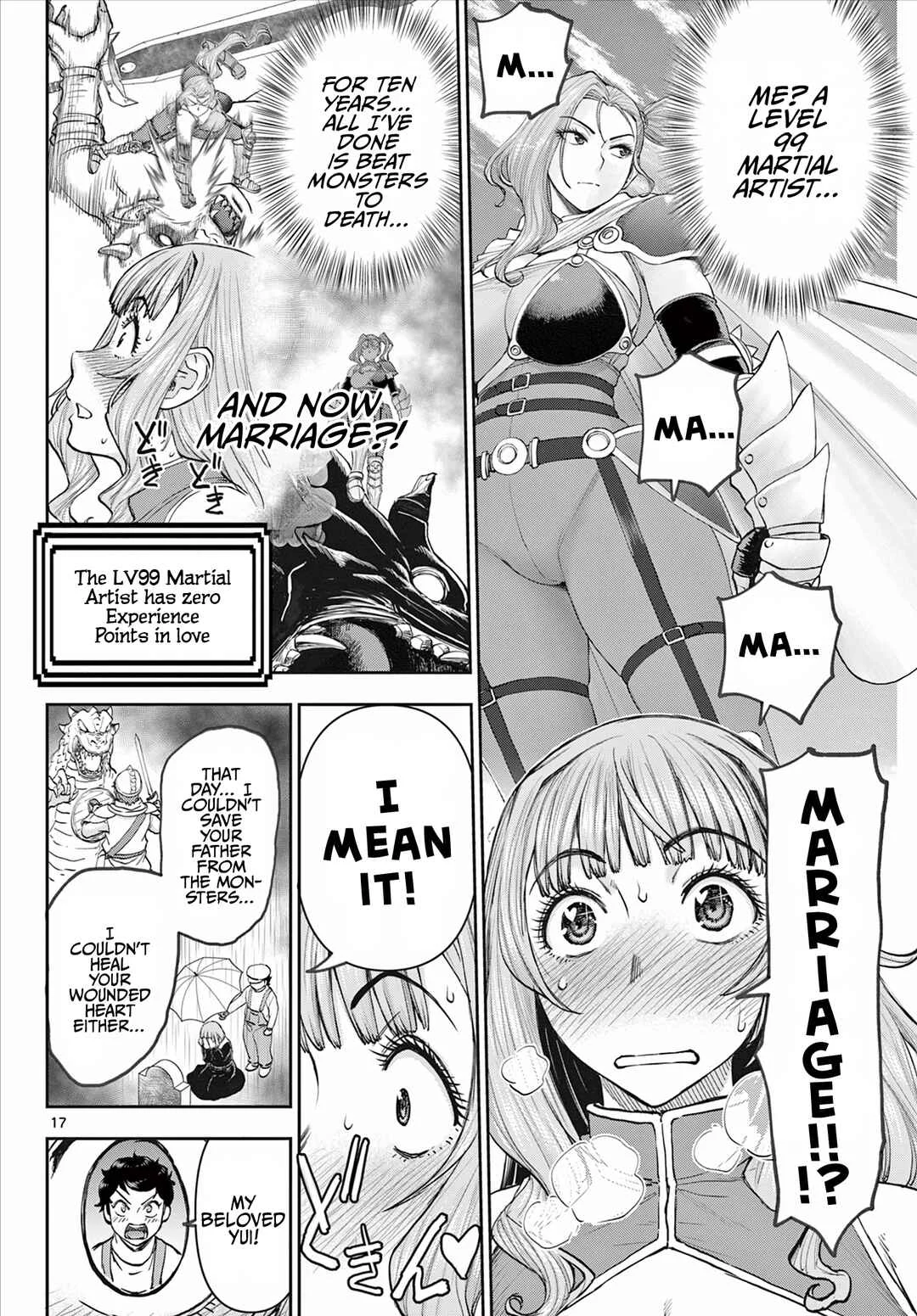 Ura Dungeon Okusan Chapter 1: LV1 Wife, Born! - Page 18