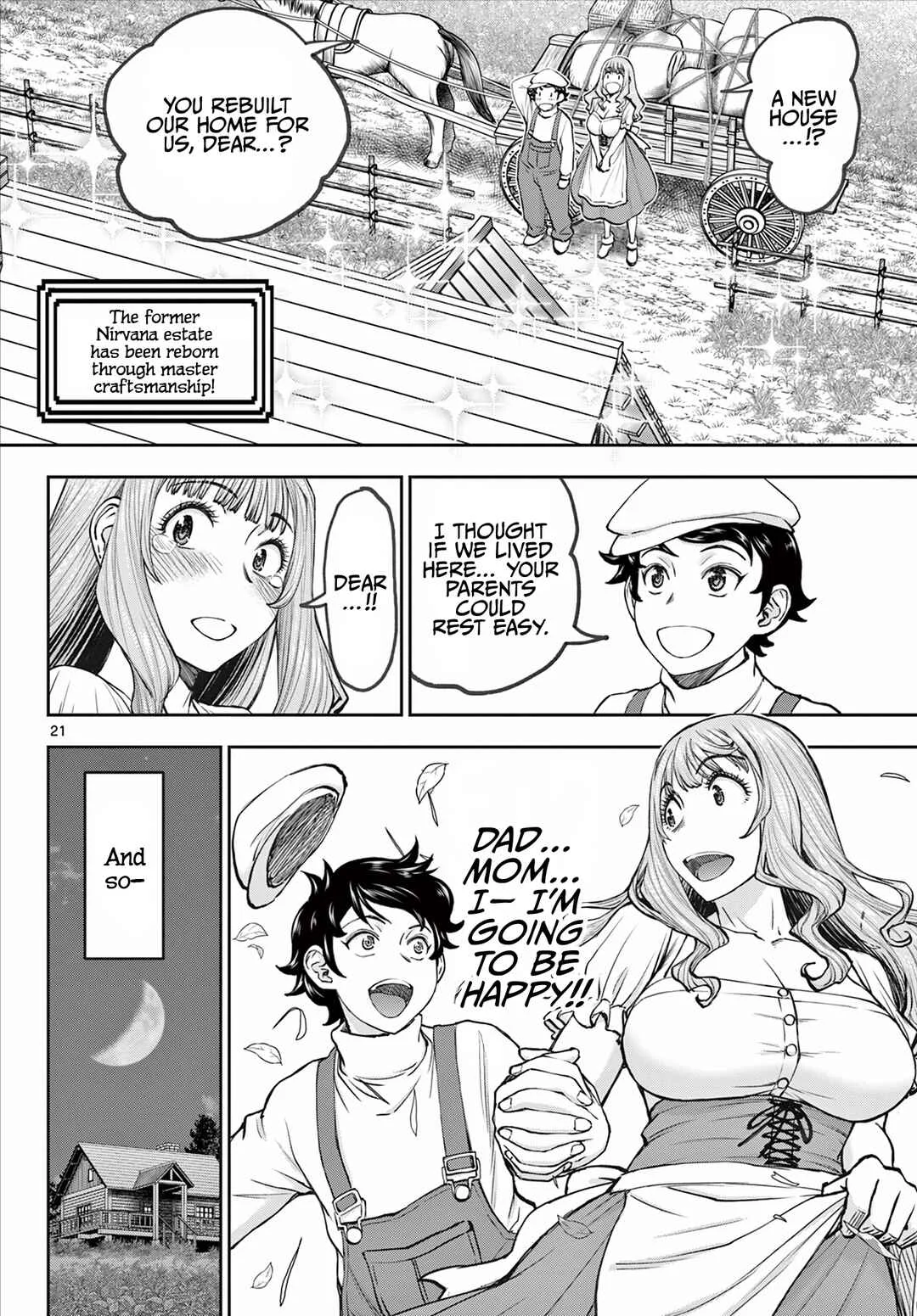 Ura Dungeon Okusan Chapter 1: LV1 Wife, Born! - Page 22