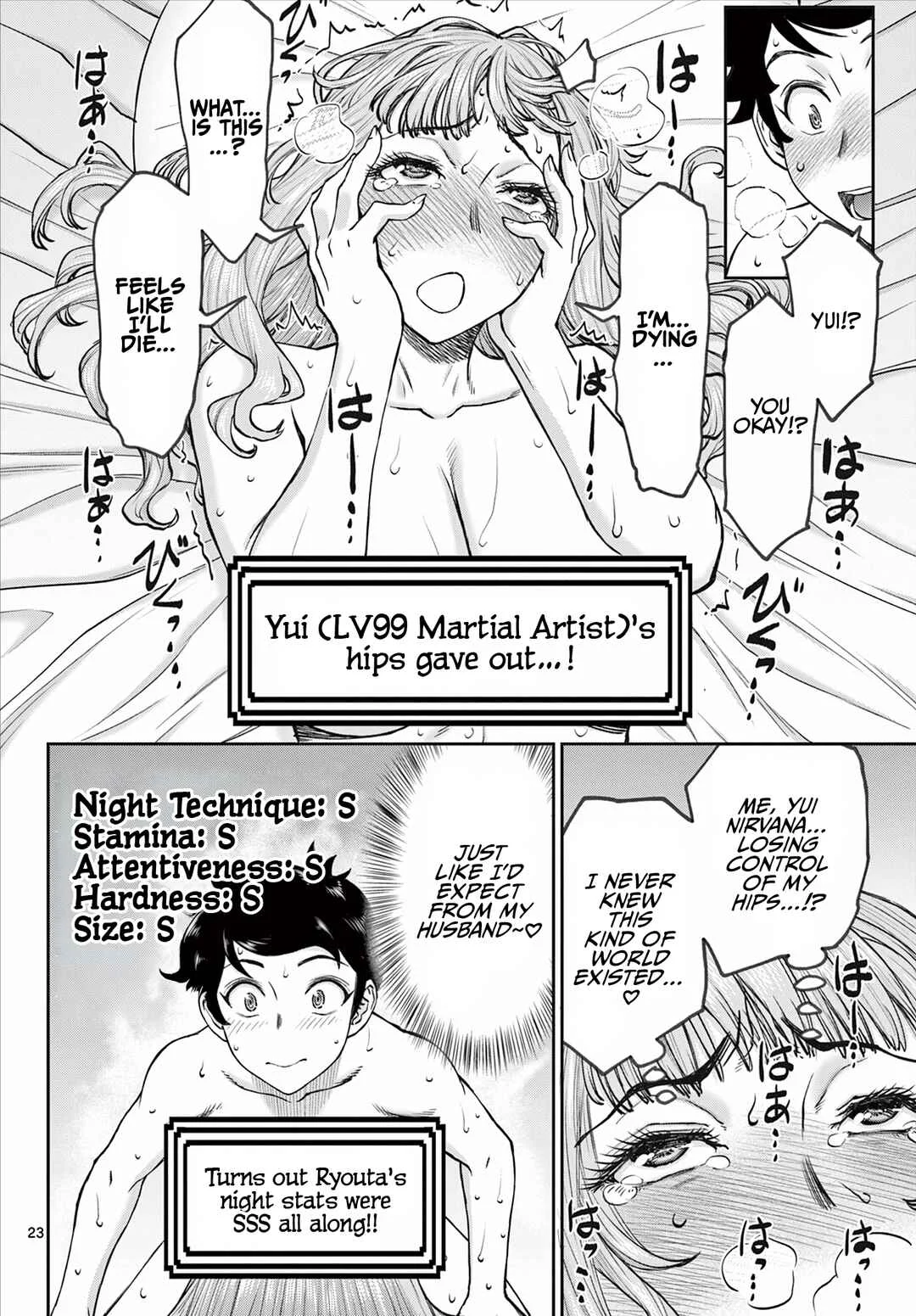Ura Dungeon Okusan Chapter 1: LV1 Wife, Born! - Page 24