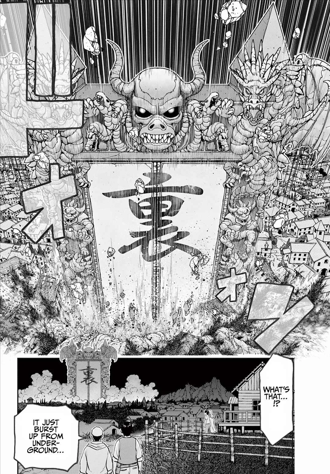 Ura Dungeon Okusan Chapter 1: LV1 Wife, Born! - Page 26