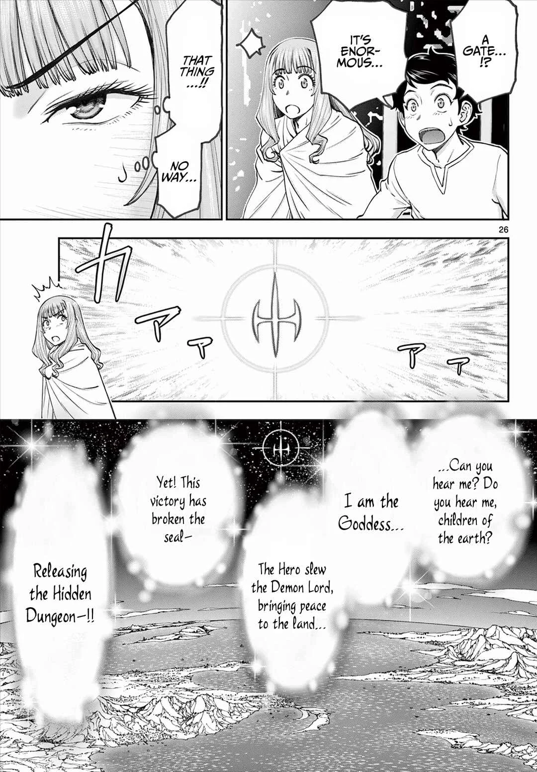 Ura Dungeon Okusan Chapter 1: LV1 Wife, Born! - Page 27