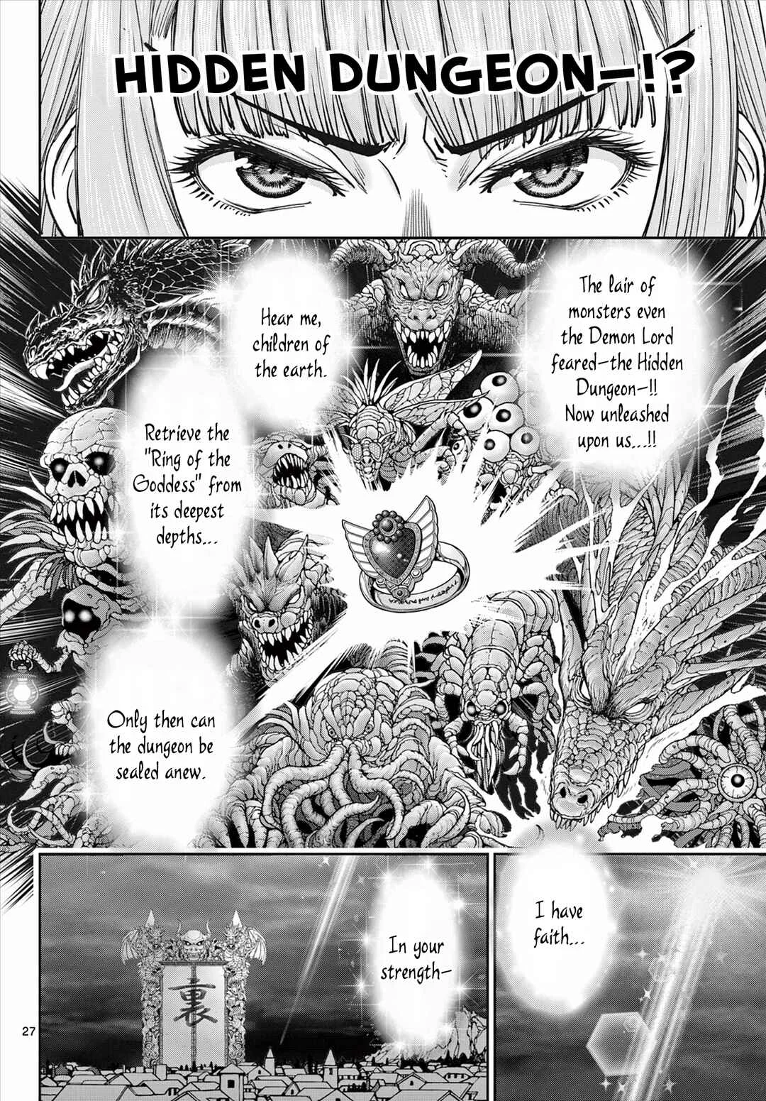 Ura Dungeon Okusan Chapter 1: LV1 Wife, Born! - Page 28