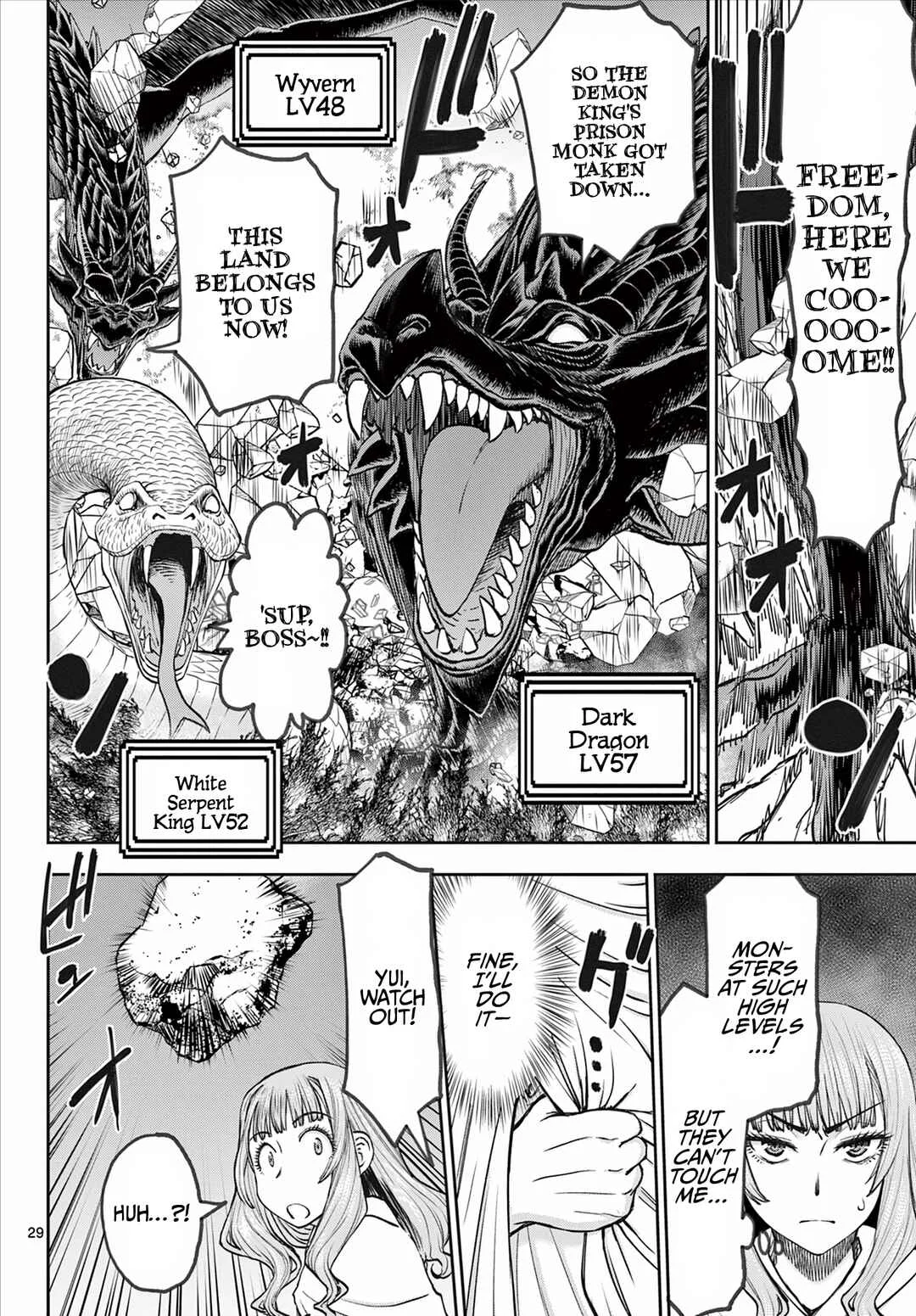 Ura Dungeon Okusan Chapter 1: LV1 Wife, Born! - Page 30