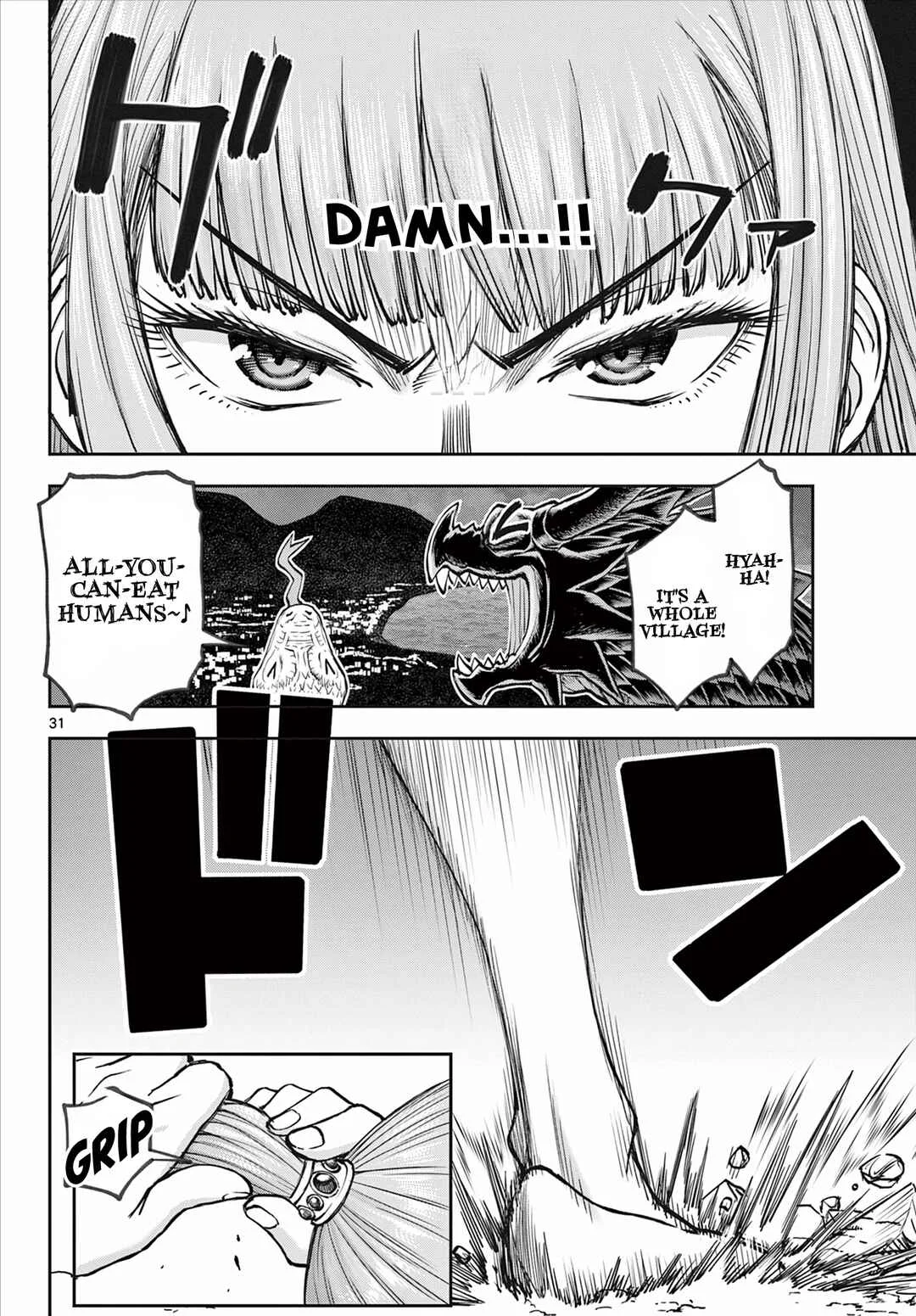 Ura Dungeon Okusan Chapter 1: LV1 Wife, Born! - Page 32