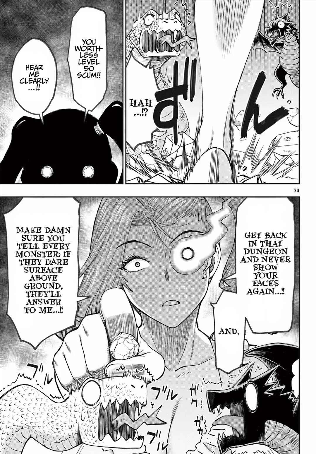 Ura Dungeon Okusan Chapter 1: LV1 Wife, Born! - Page 35