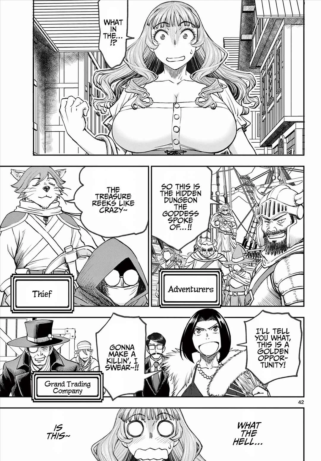 Ura Dungeon Okusan Chapter 1: LV1 Wife, Born! - Page 43