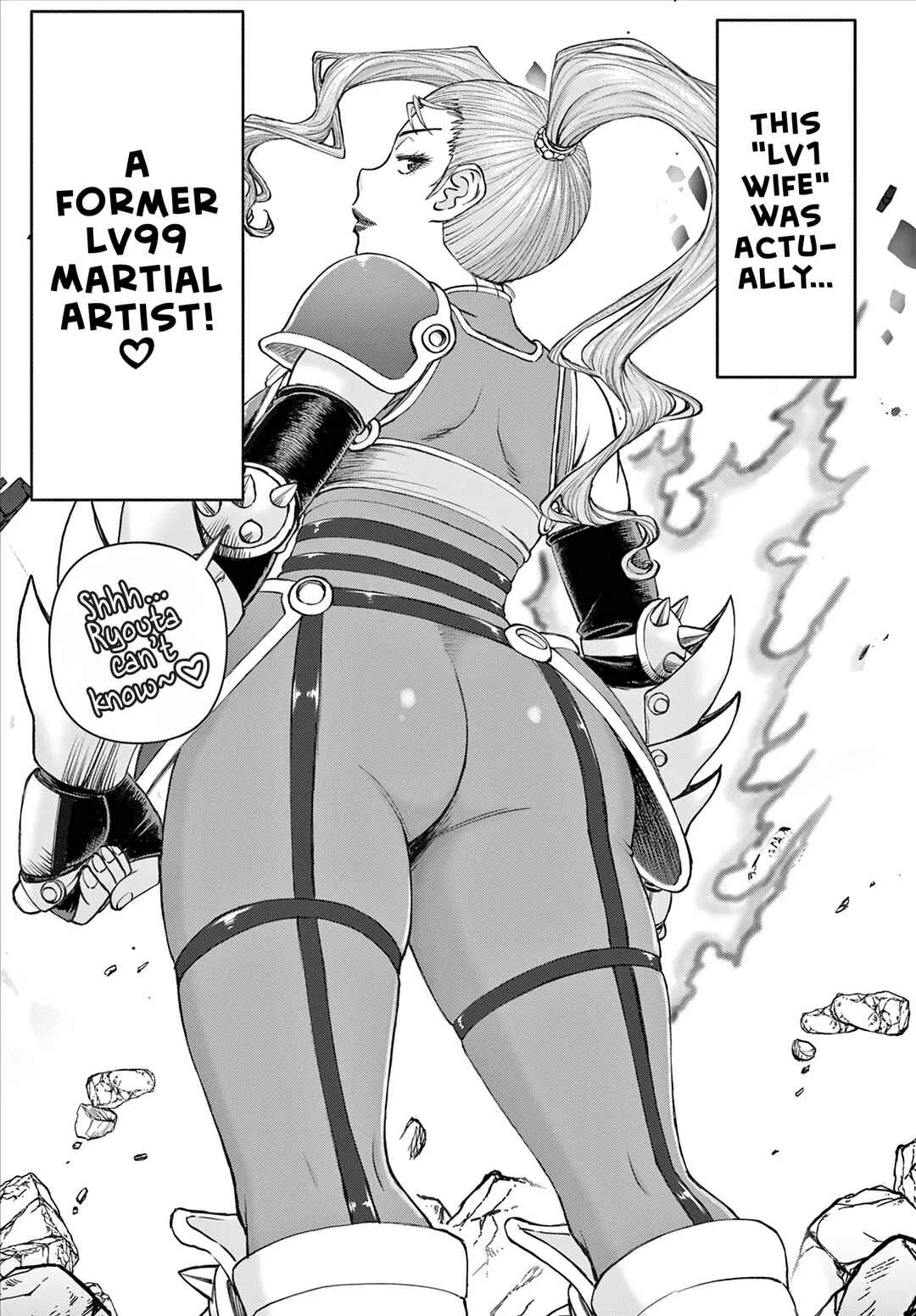 Ura Dungeon Okusan Chapter 2: There Are No Stairs!! - Page 3