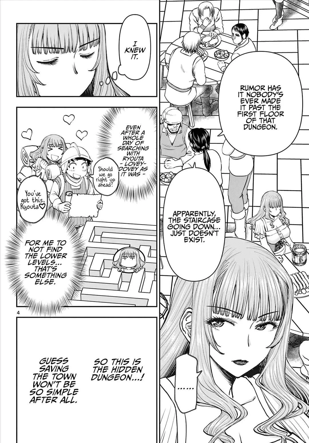 Ura Dungeon Okusan Chapter 2: There Are No Stairs!! - Page 5