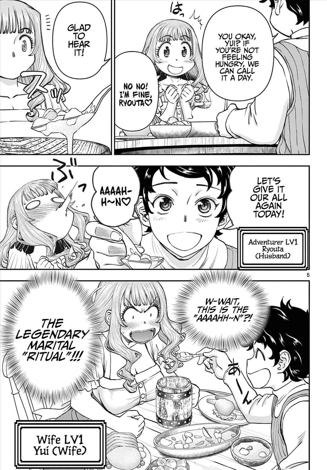 Ura Dungeon Okusan Chapter 2: There Are No Stairs!! - Page 6
