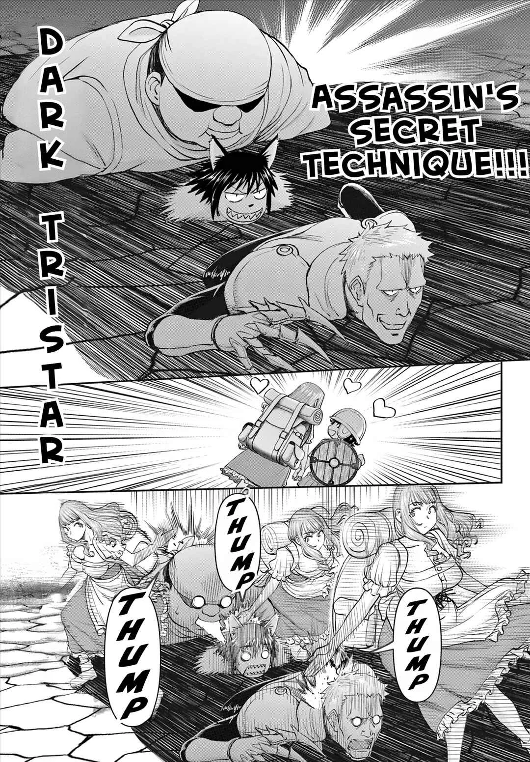 Ura Dungeon Okusan Chapter 2: There Are No Stairs!! - Page 12