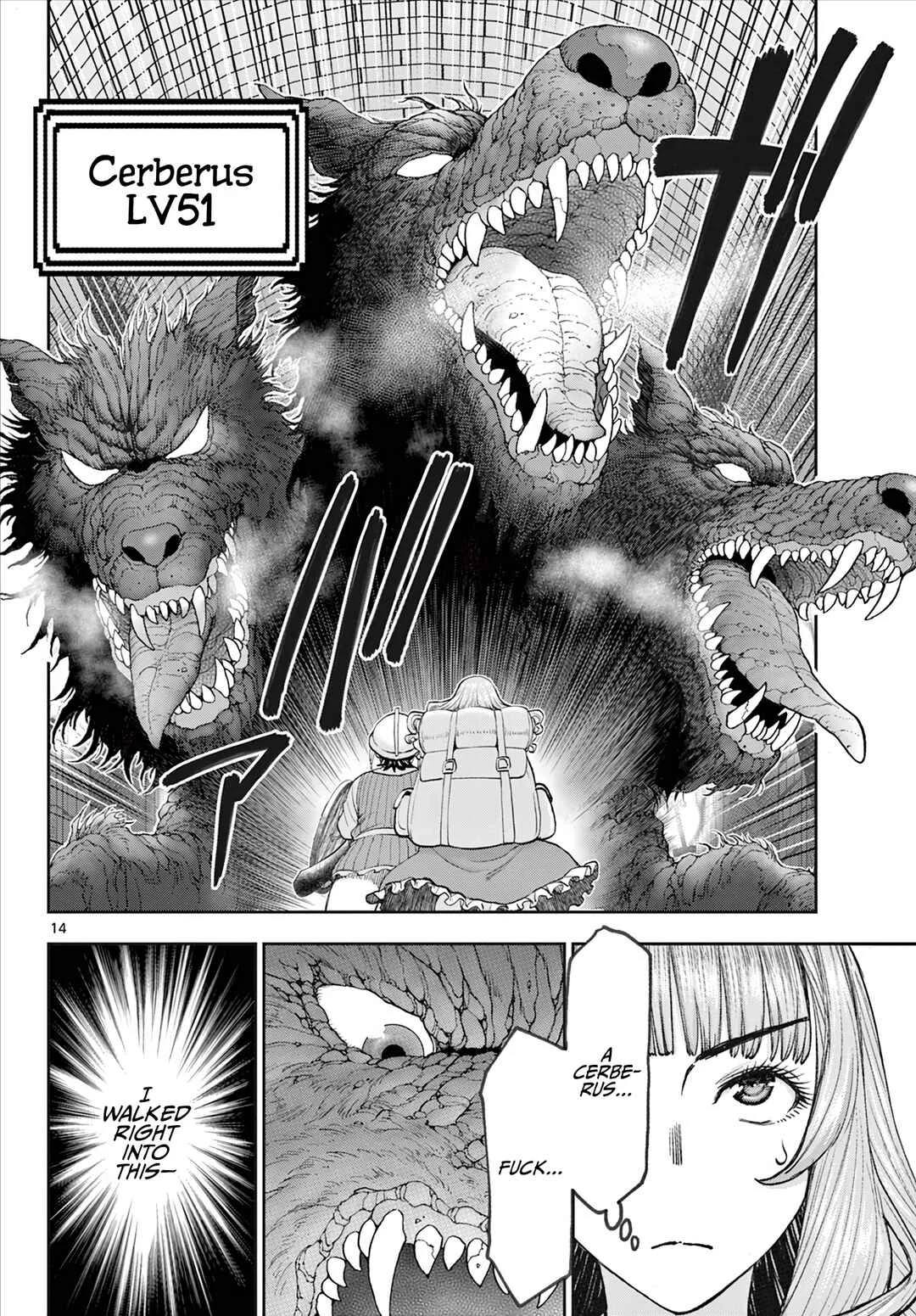 Ura Dungeon Okusan Chapter 2: There Are No Stairs!! - Page 15