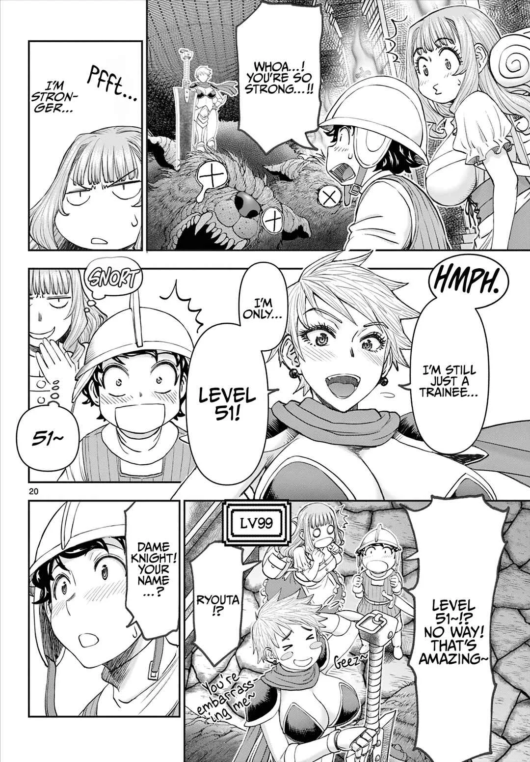 Ura Dungeon Okusan Chapter 2: There Are No Stairs!! - Page 21
