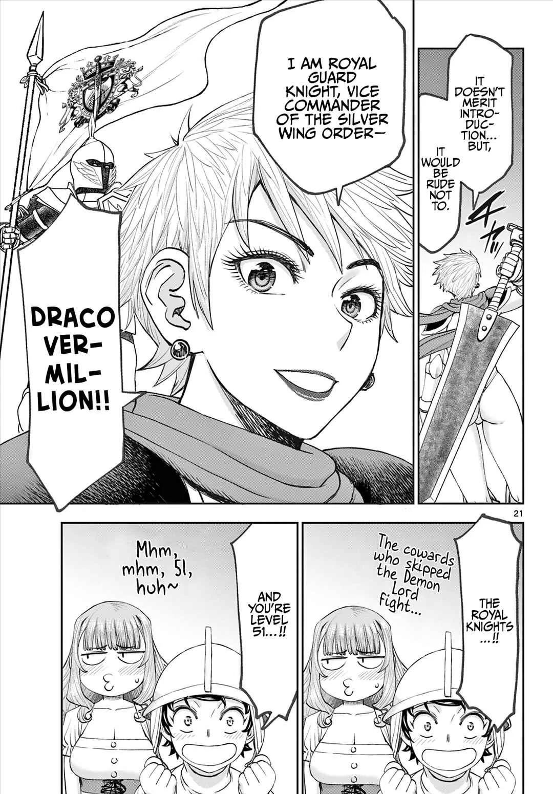 Ura Dungeon Okusan Chapter 2: There Are No Stairs!! - Page 22