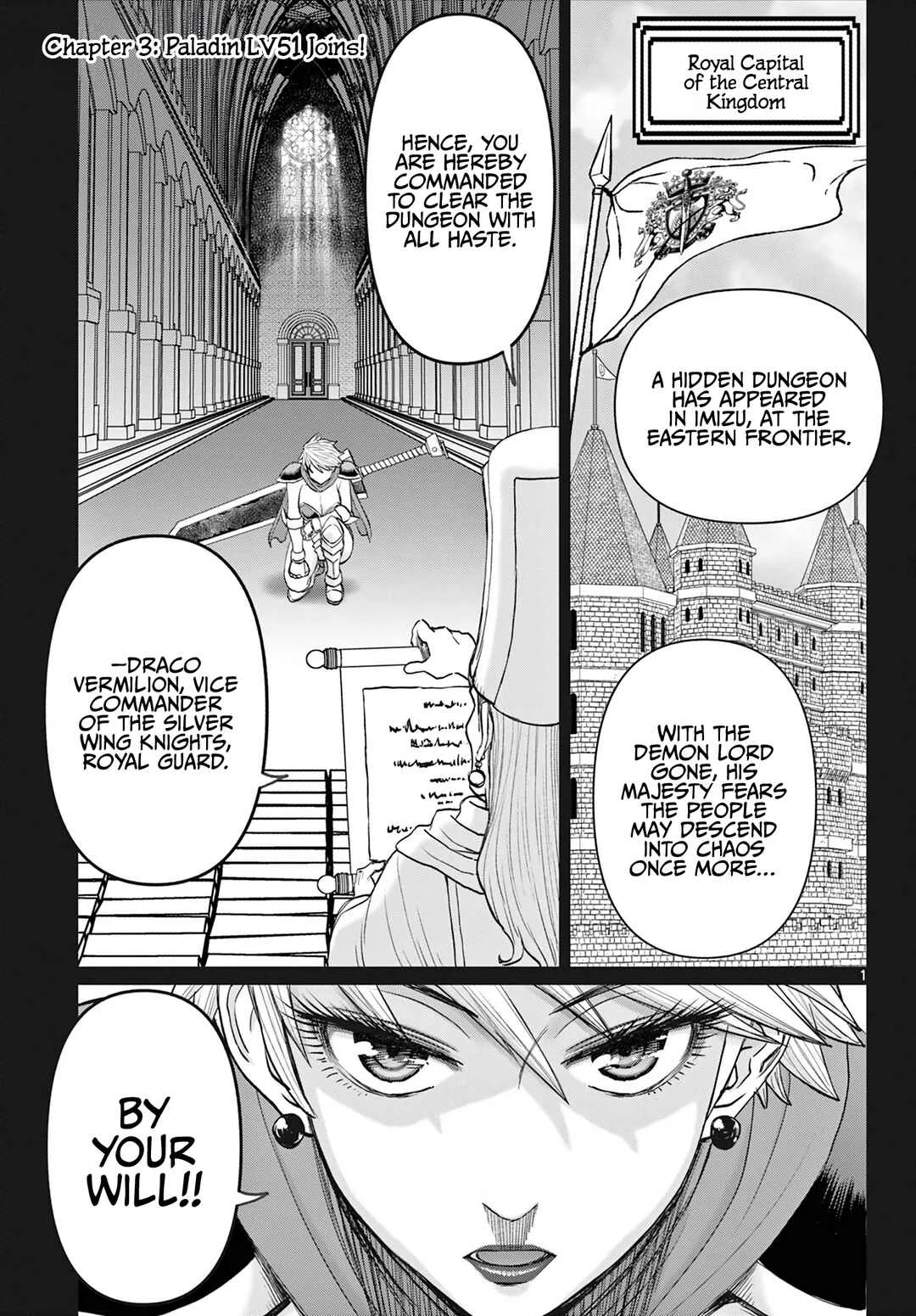 Ura Dungeon Okusan Chapter 3: Paladin LV51 Joins! - Page 2