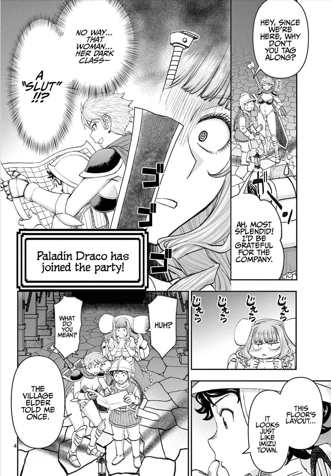 Ura Dungeon Okusan Chapter 3: Paladin LV51 Joins! - Page 5