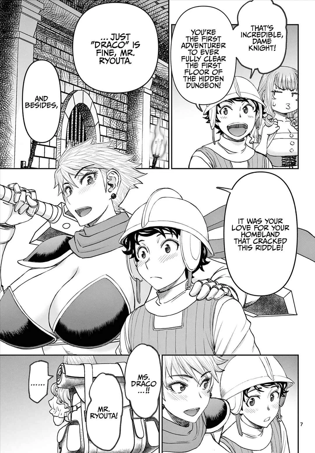 Ura Dungeon Okusan Chapter 3: Paladin LV51 Joins! - Page 8