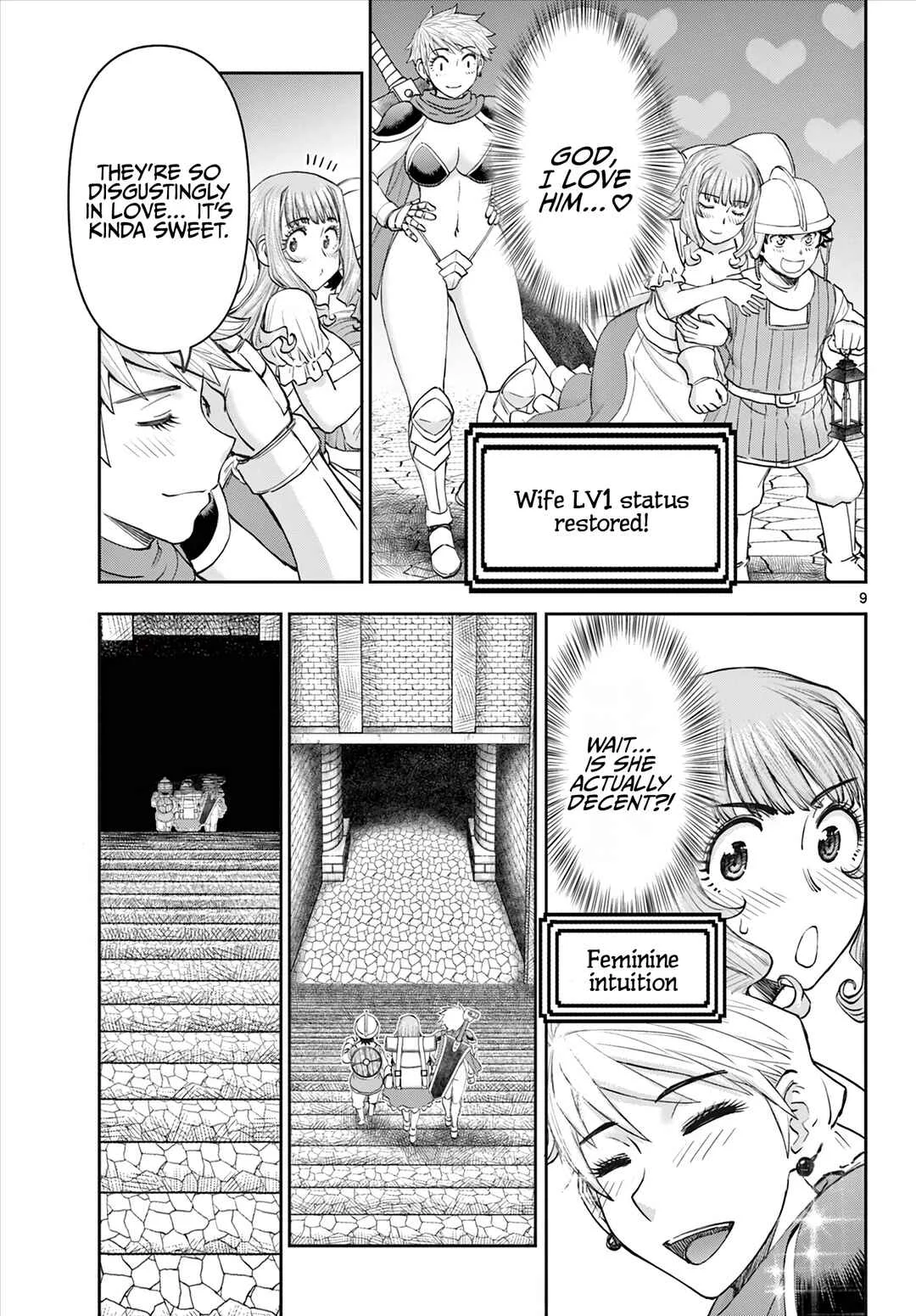 Ura Dungeon Okusan Chapter 3: Paladin LV51 Joins! - Page 10
