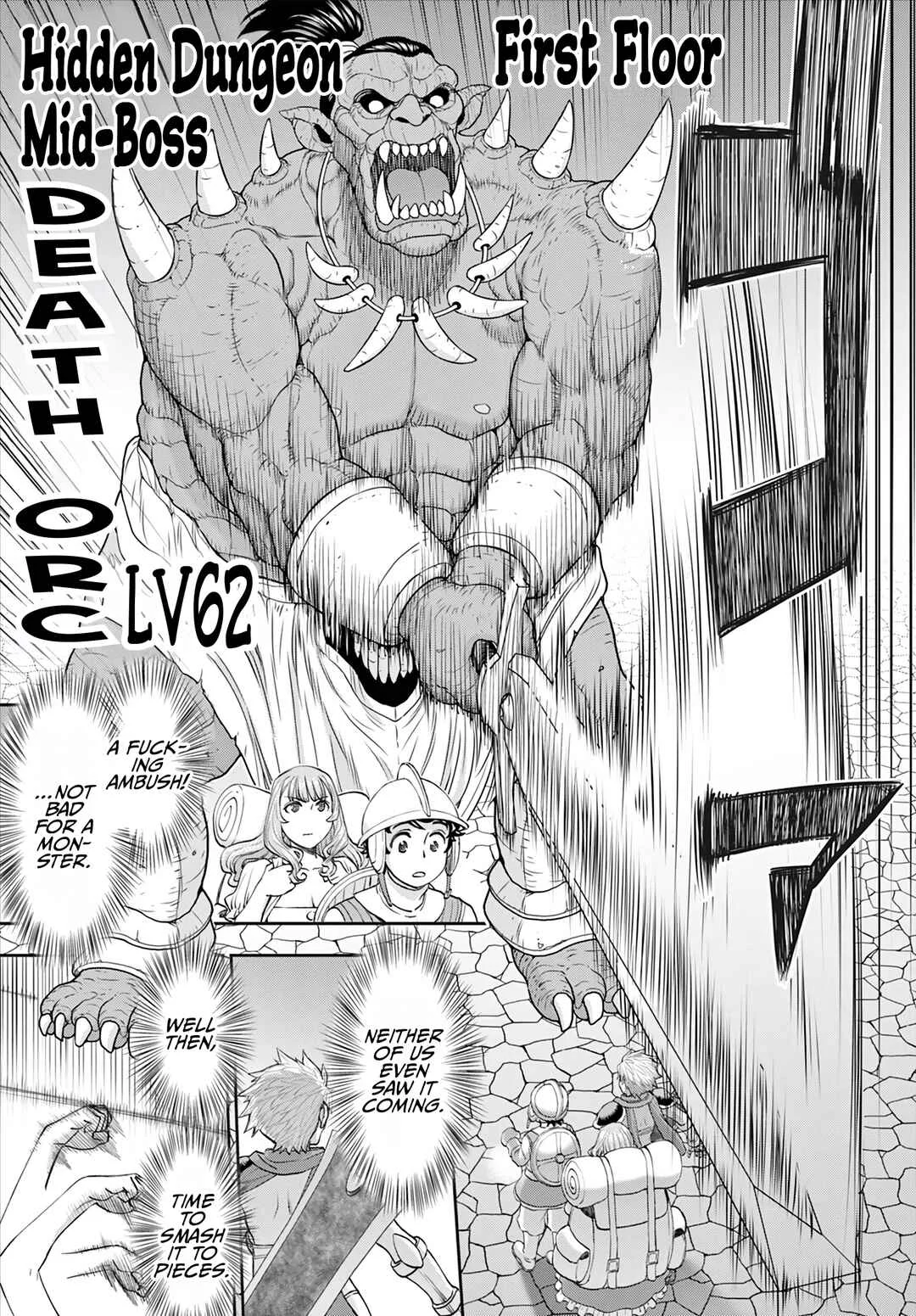 Ura Dungeon Okusan Chapter 3: Paladin LV51 Joins! - Page 12