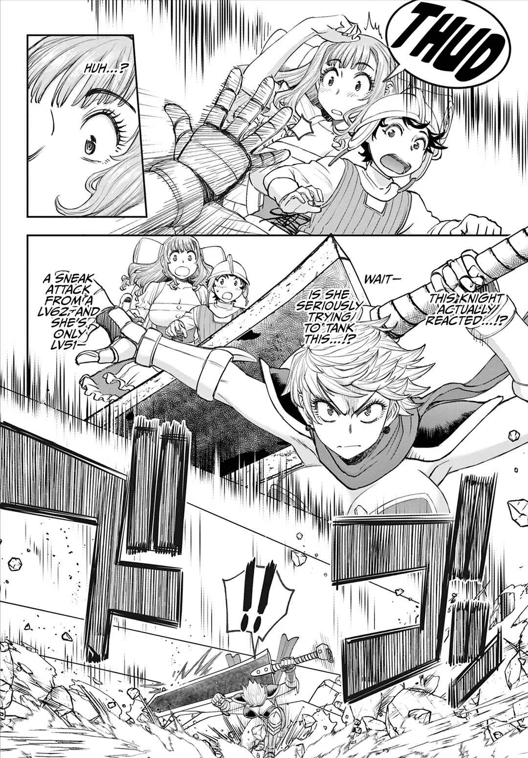 Ura Dungeon Okusan Chapter 3: Paladin LV51 Joins! - Page 13
