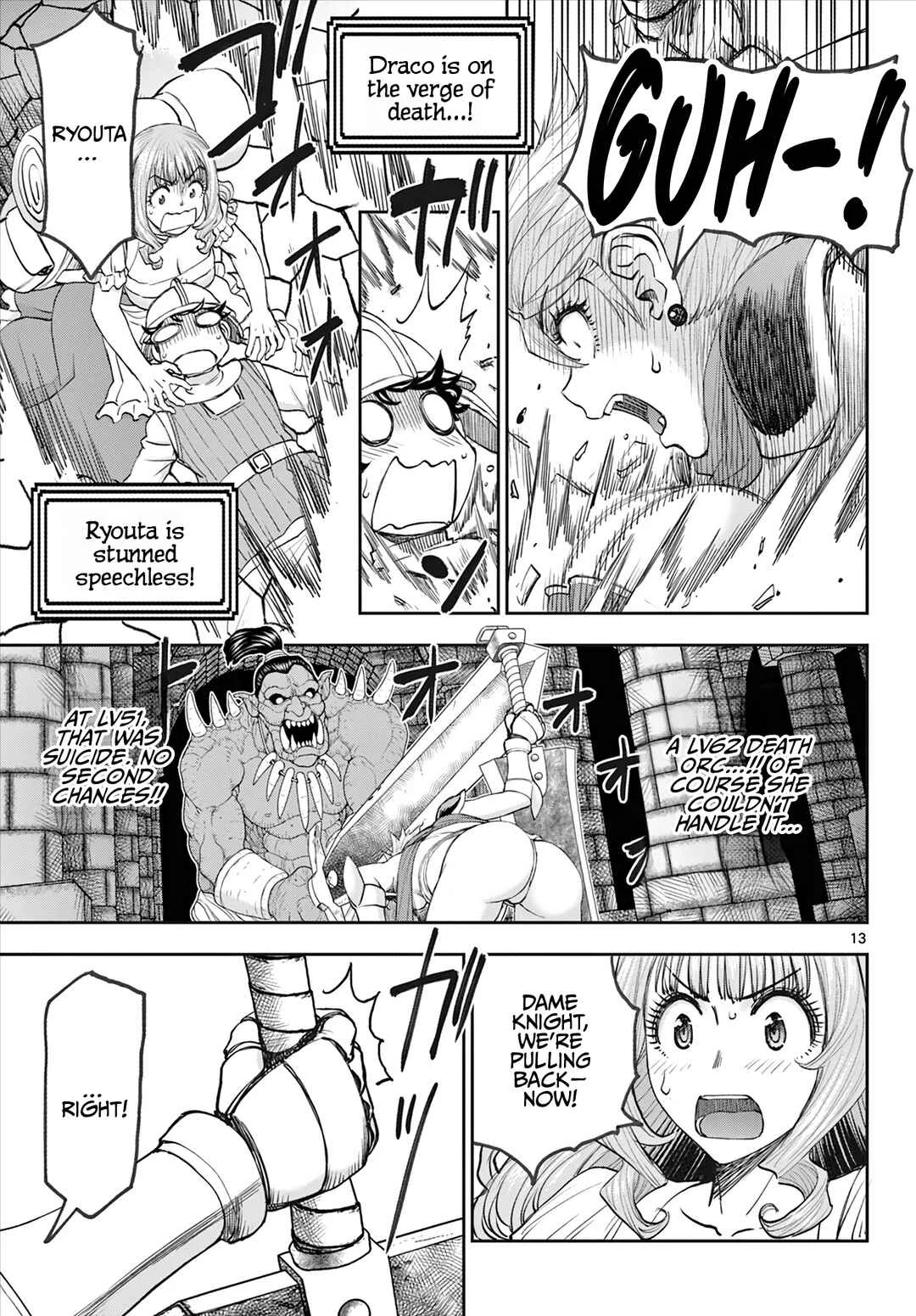 Ura Dungeon Okusan Chapter 3: Paladin LV51 Joins! - Page 14