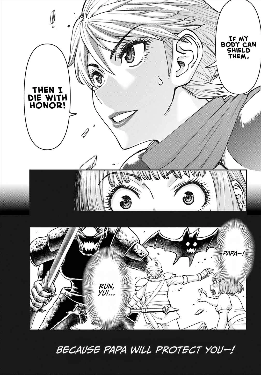 Ura Dungeon Okusan Chapter 3: Paladin LV51 Joins! - Page 16