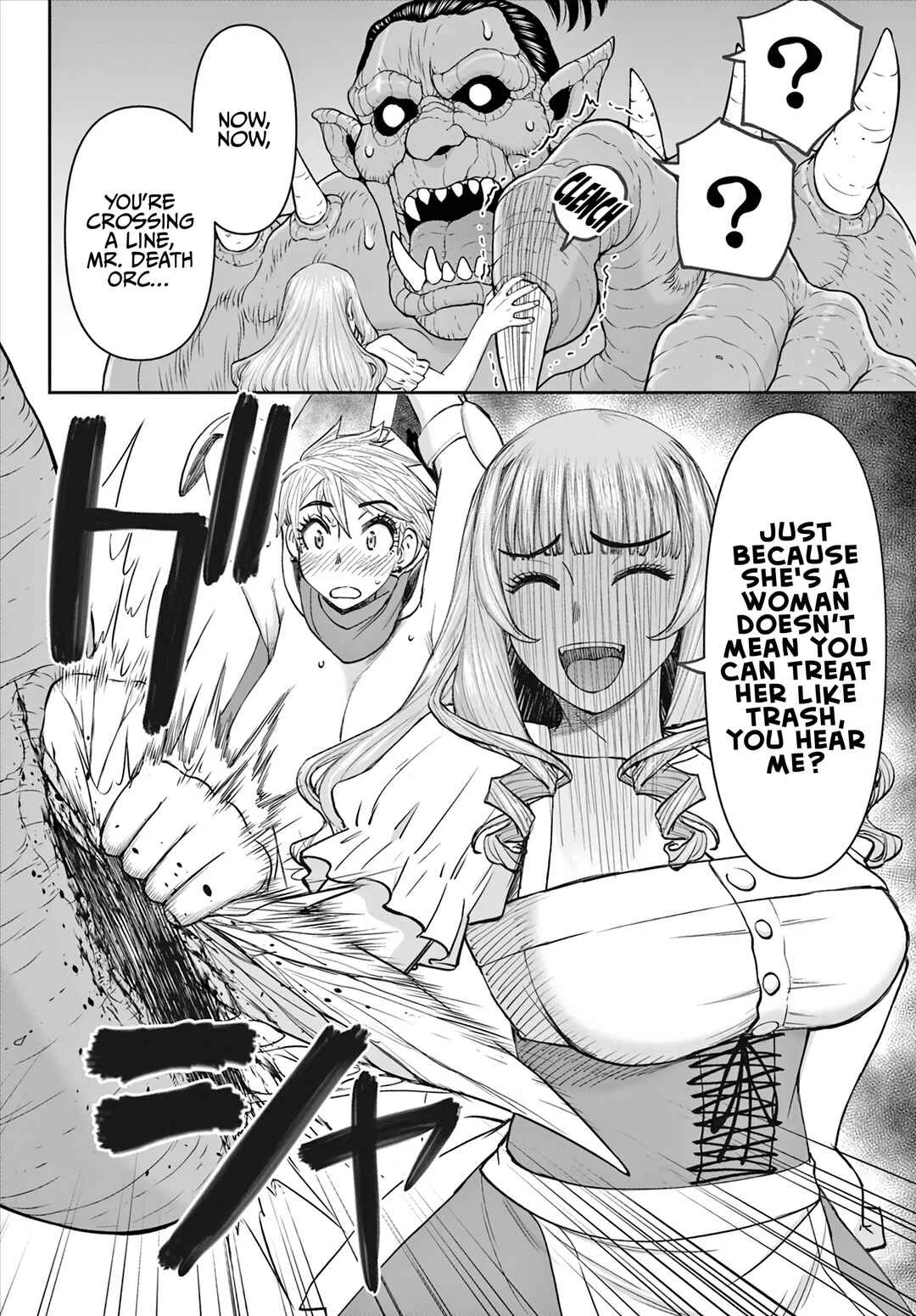 Ura Dungeon Okusan Chapter 3: Paladin LV51 Joins! - Page 19