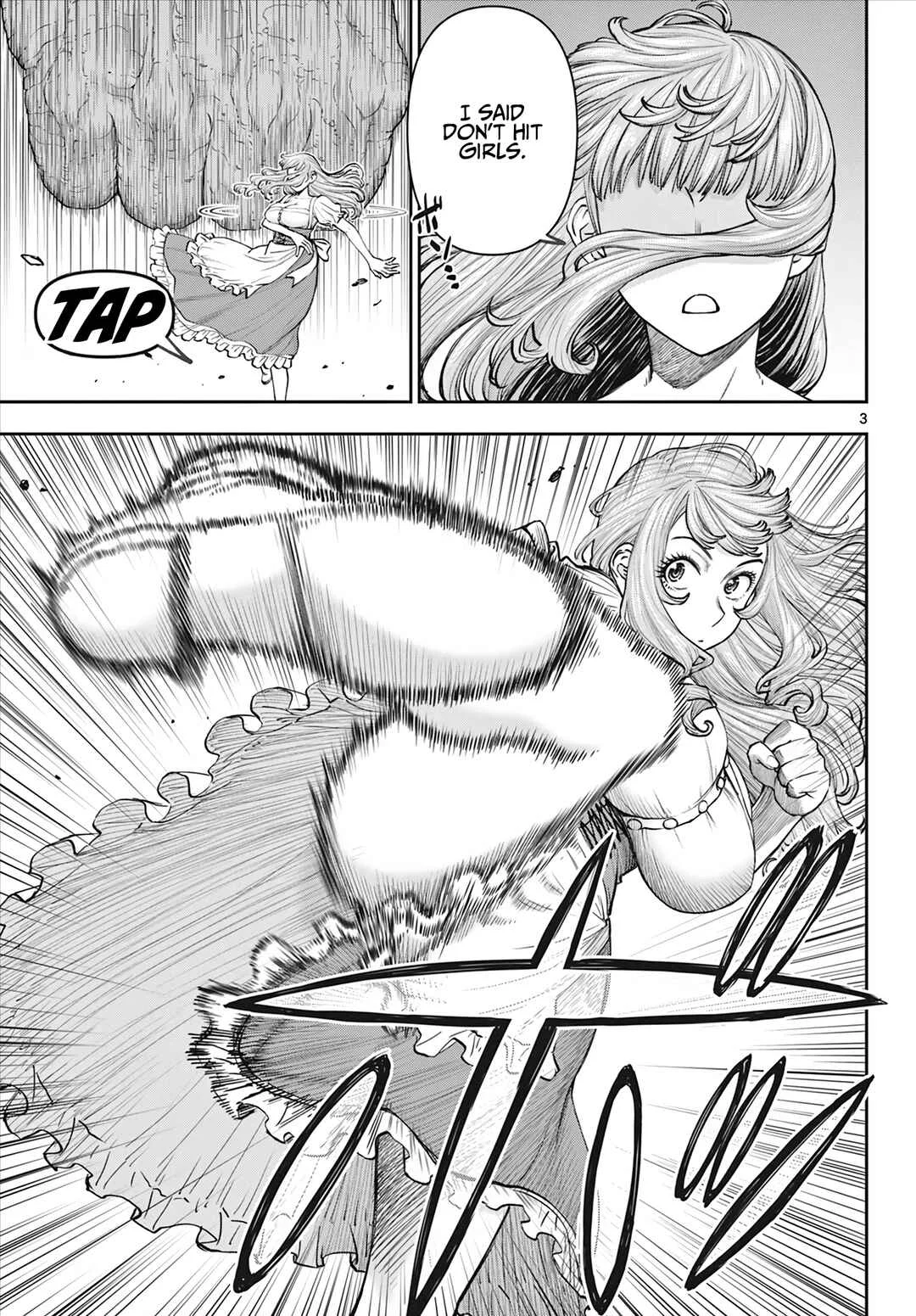 Ura Dungeon Okusan Chapter 4: Yui, Unstoppable!!!! - Page 4