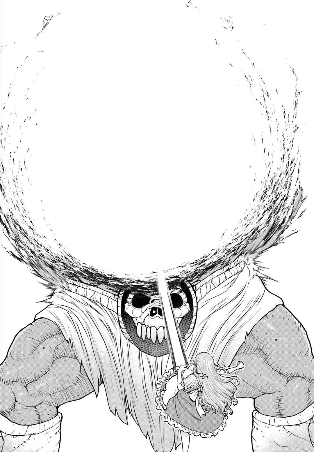 Ura Dungeon Okusan Chapter 4: Yui, Unstoppable!!!! - Page 5