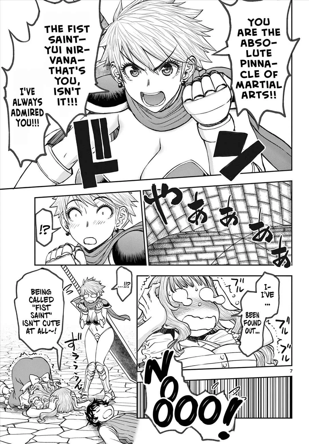 Ura Dungeon Okusan Chapter 4: Yui, Unstoppable!!!! - Page 8
