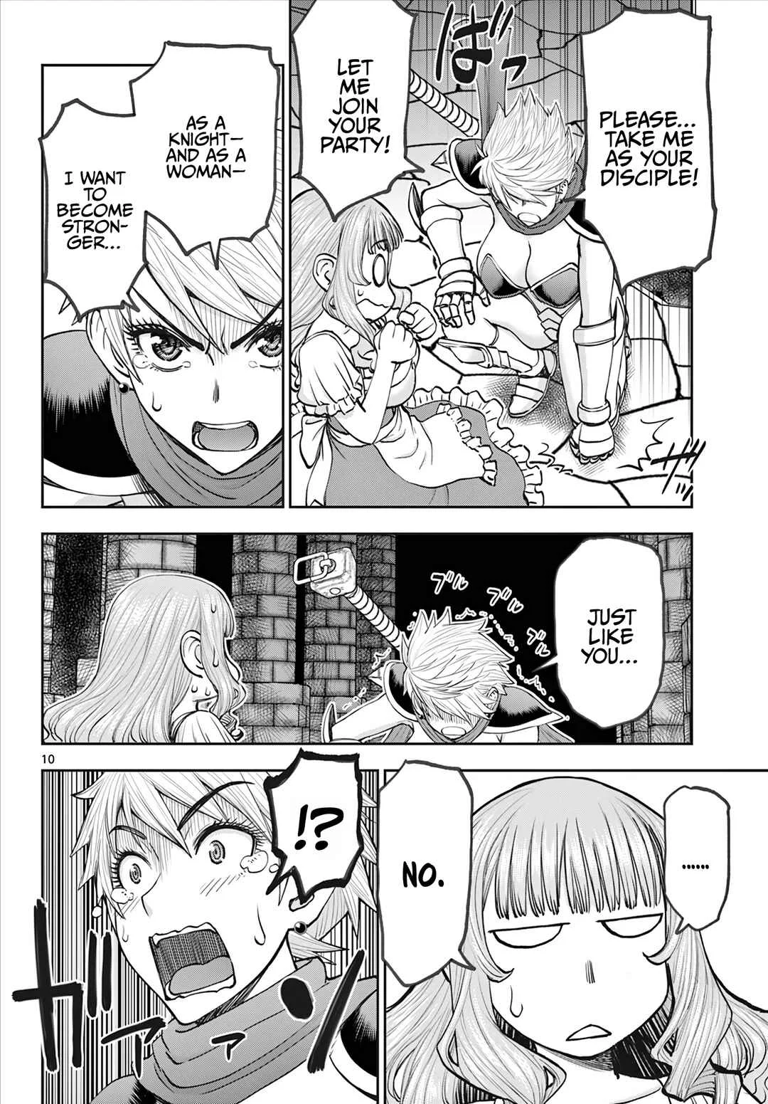 Ura Dungeon Okusan Chapter 4: Yui, Unstoppable!!!! - Page 11