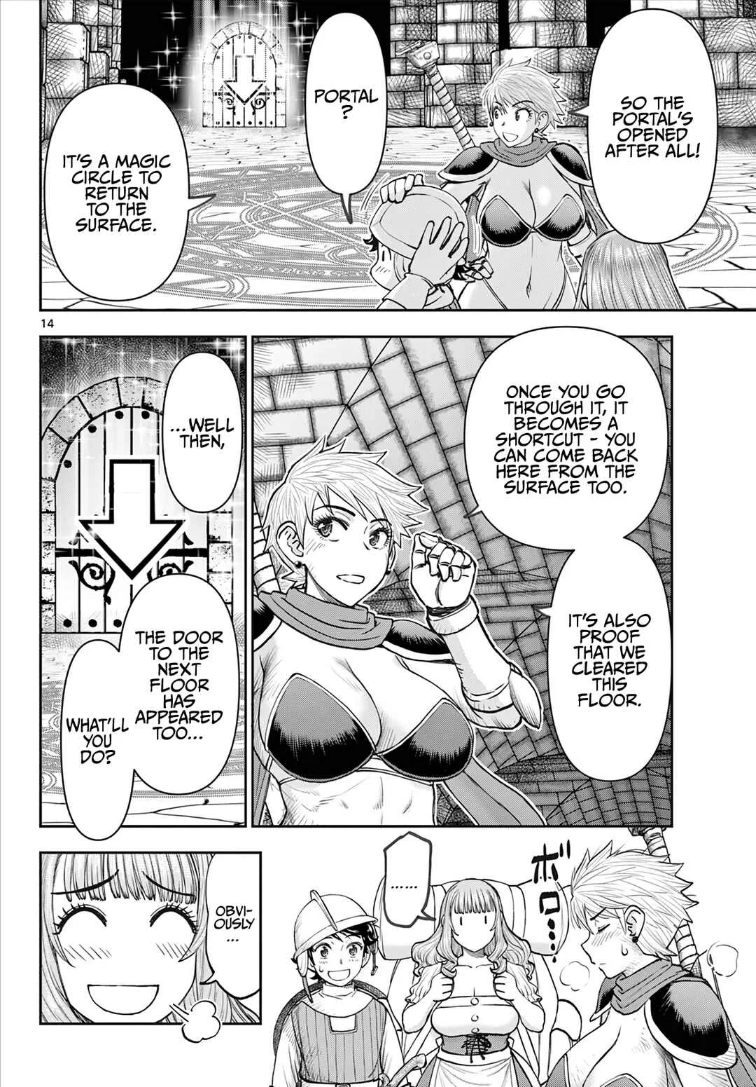 Ura Dungeon Okusan Chapter 4: Yui, Unstoppable!!!! - Page 15
