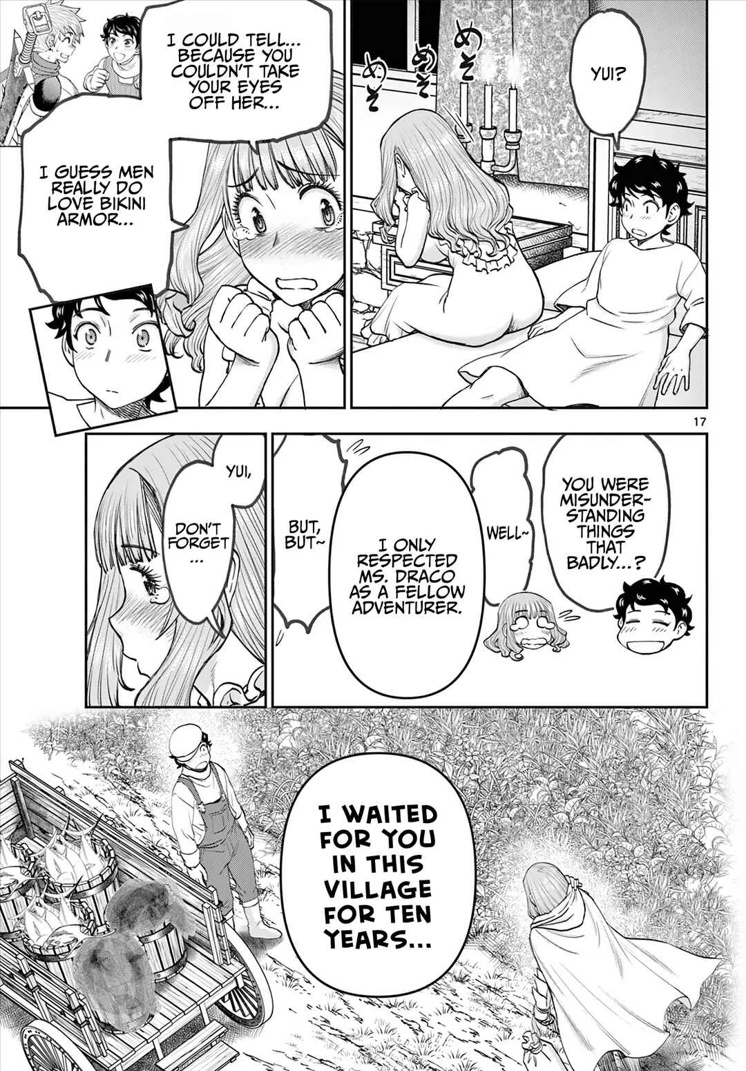 Ura Dungeon Okusan Chapter 4: Yui, Unstoppable!!!! - Page 18