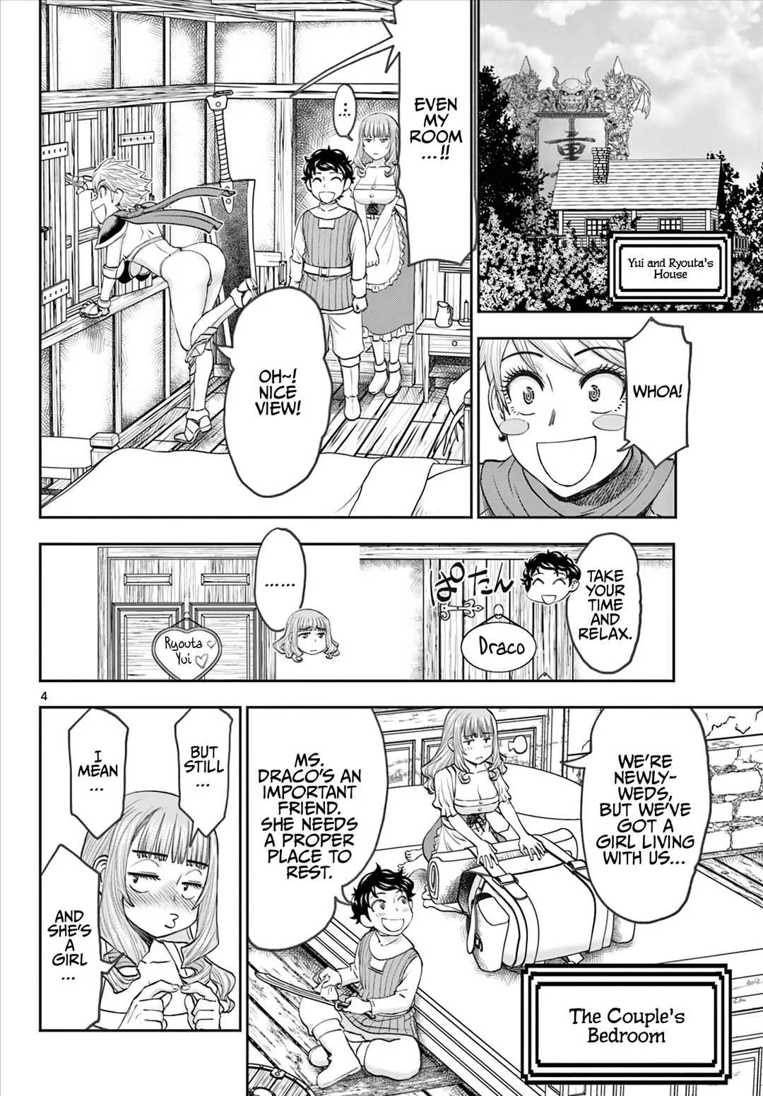 Ura Dungeon Okusan Chapter 5: Enough Already! - Page 5