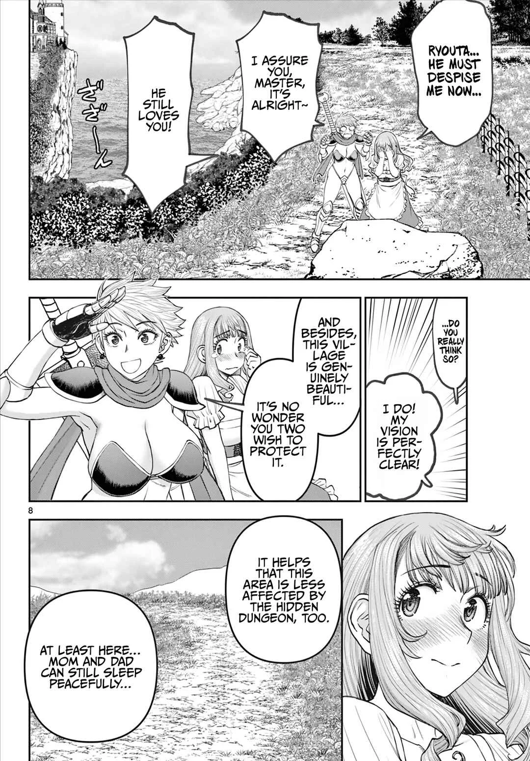 Ura Dungeon Okusan Chapter 5: Enough Already! - Page 9