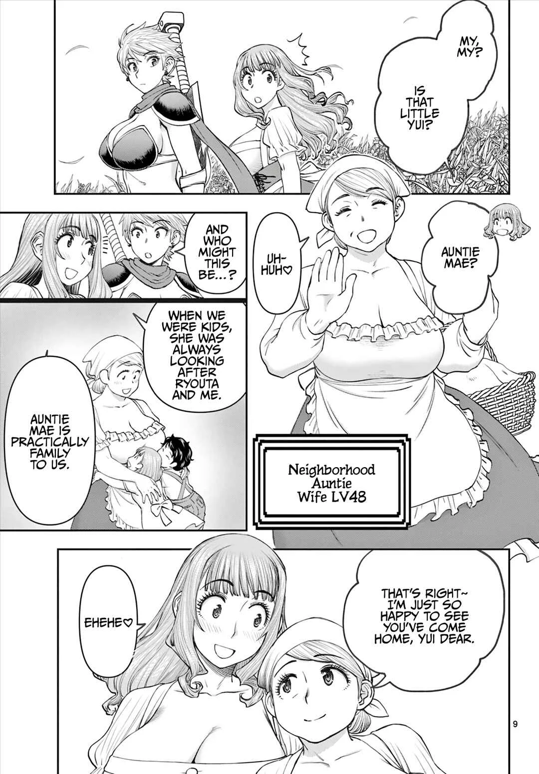 Ura Dungeon Okusan Chapter 5: Enough Already! - Page 10