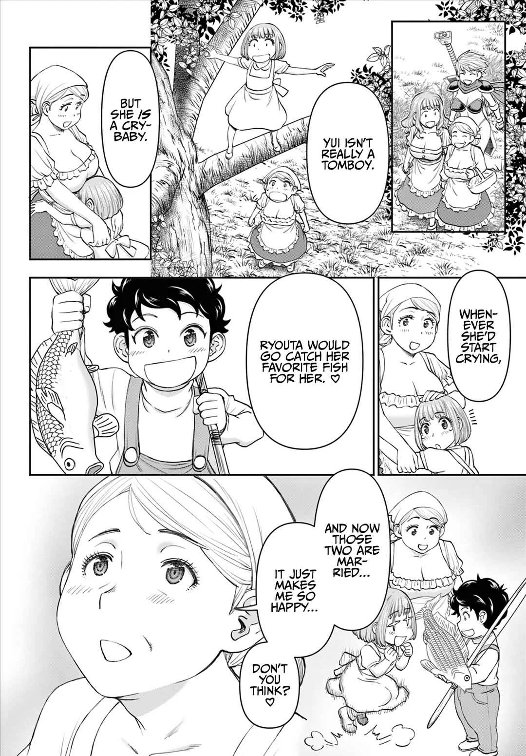 Ura Dungeon Okusan Chapter 5: Enough Already! - Page 11