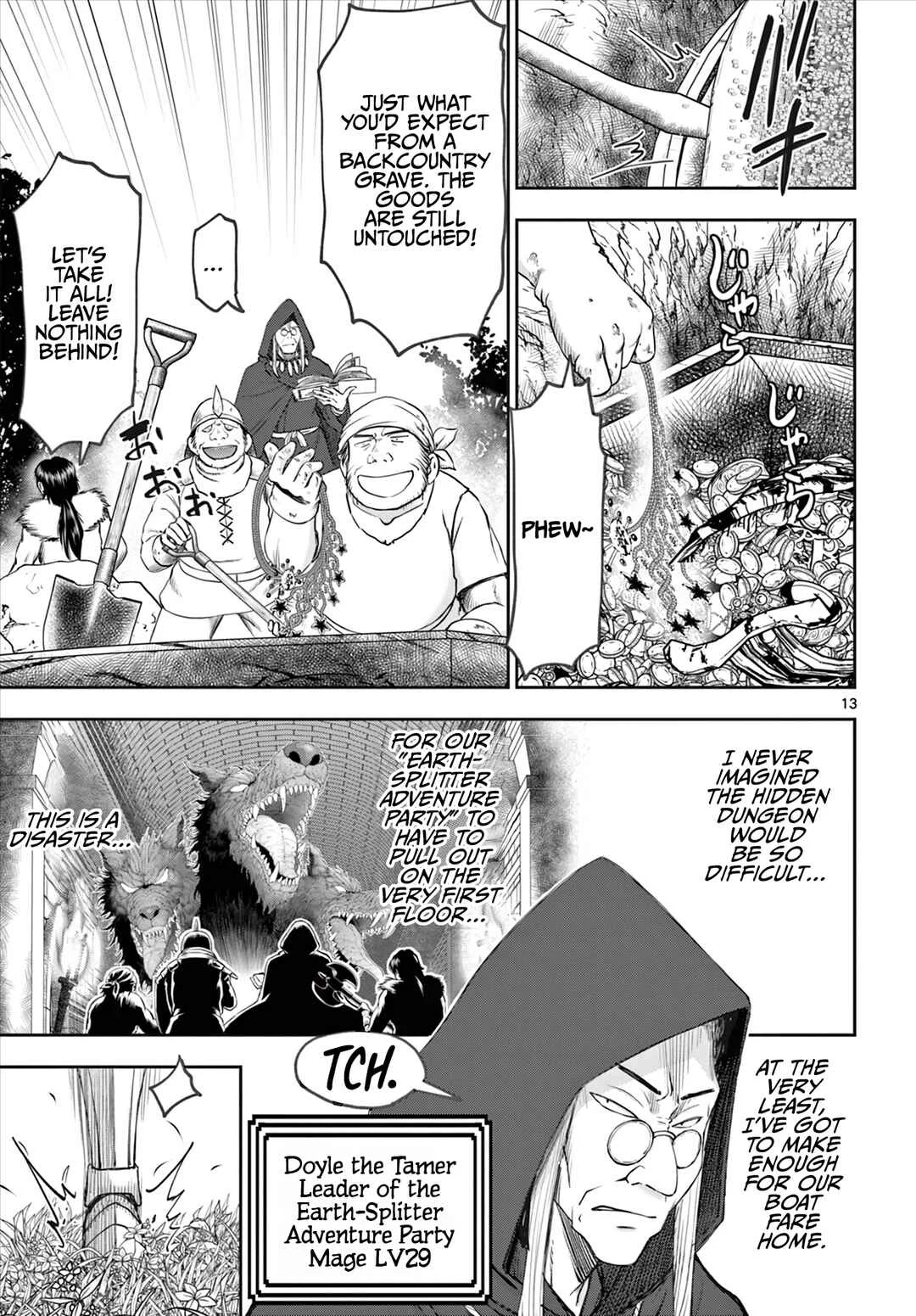 Ura Dungeon Okusan Chapter 5: Enough Already! - Page 14