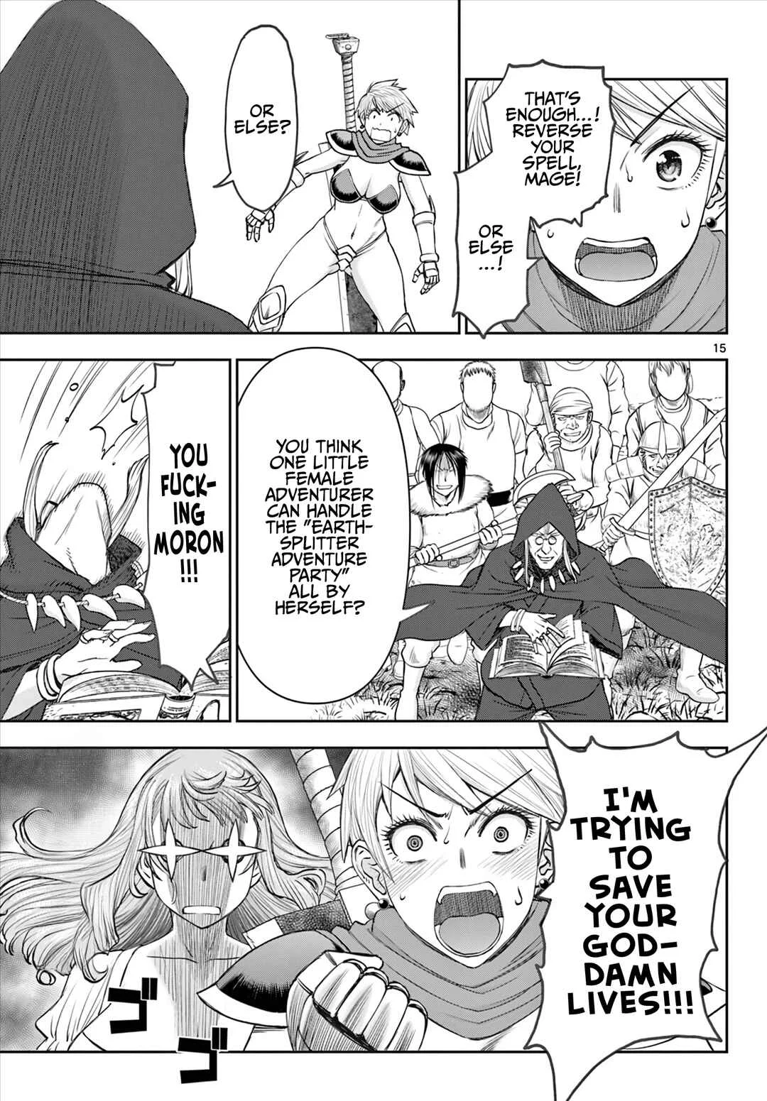 Ura Dungeon Okusan Chapter 5: Enough Already! - Page 16