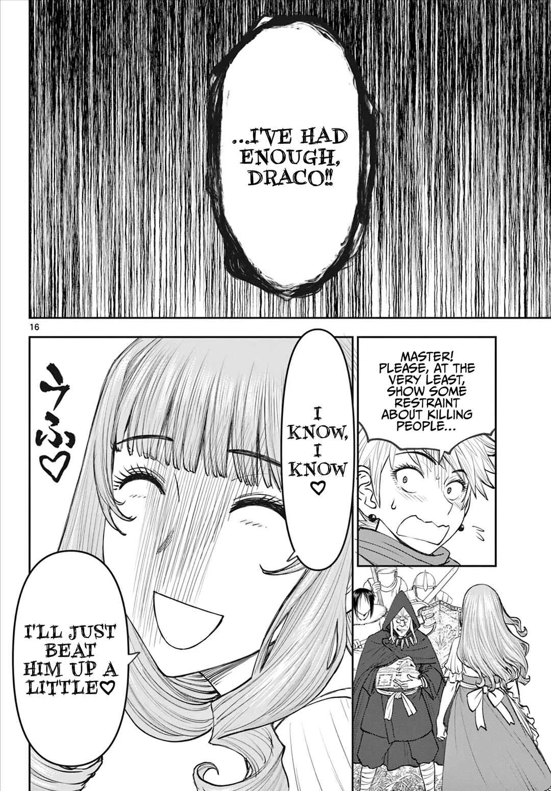 Ura Dungeon Okusan Chapter 5: Enough Already! - Page 17