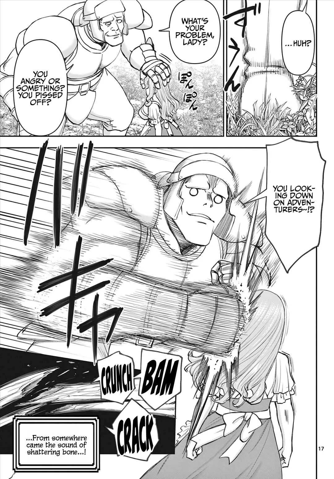 Ura Dungeon Okusan Chapter 5: Enough Already! - Page 18
