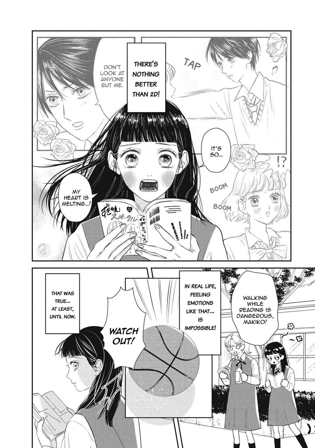 Ura mo Omote mo Kimi ga Suki Chapter 1: Turn the page, fall in love. - Page 1