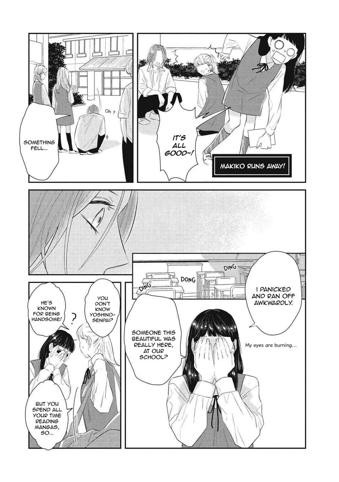 Ura mo Omote mo Kimi ga Suki Chapter 1: Turn the page, fall in love. - Page 4