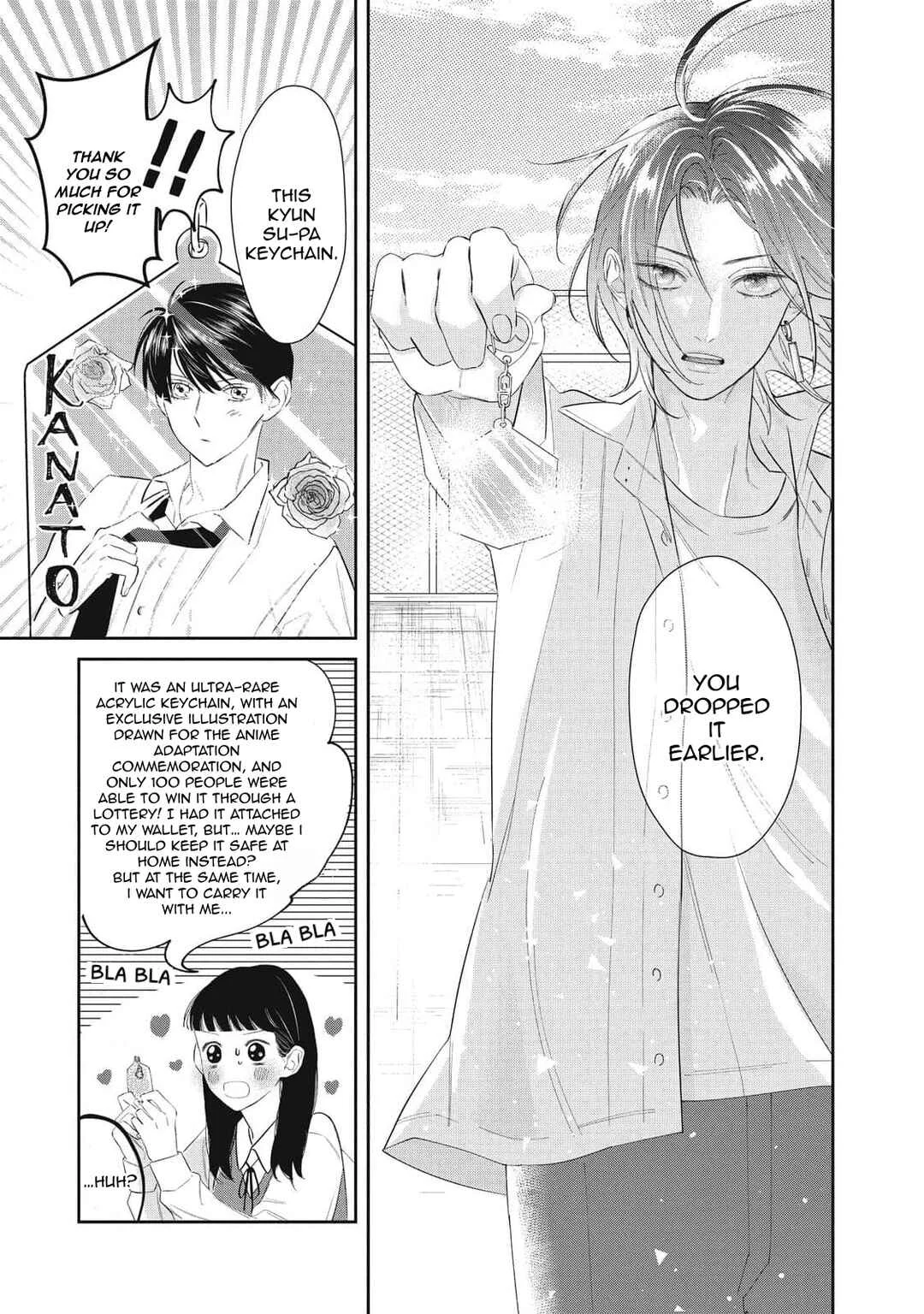 Ura mo Omote mo Kimi ga Suki Chapter 1: Turn the page, fall in love. - Page 8