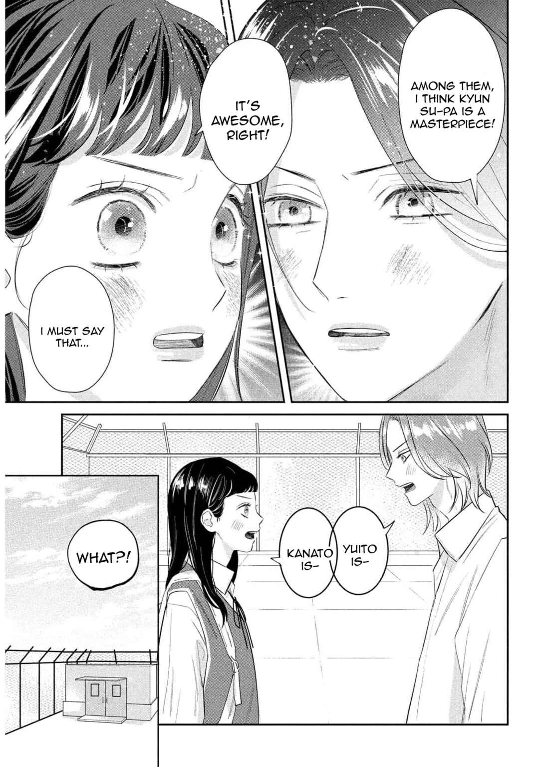 Ura mo Omote mo Kimi ga Suki Chapter 1: Turn the page, fall in love. - Page 10